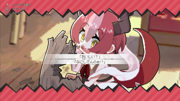 DRAPLINE screenshot
