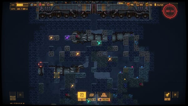 Drill Core screenshot
